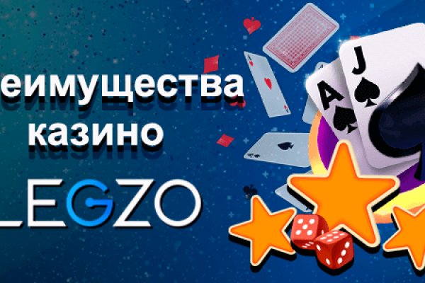 Как вернуть аккаунт кракен