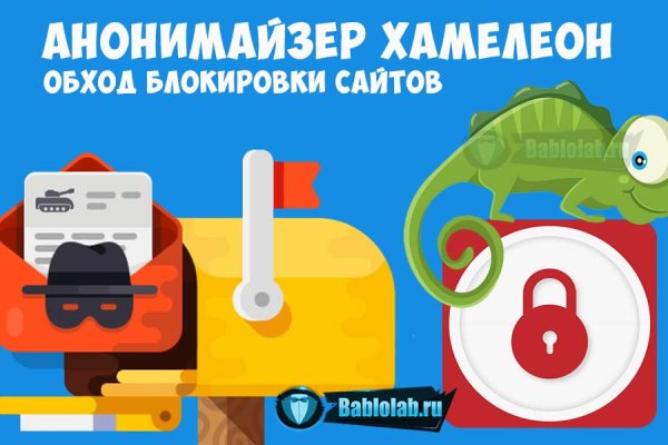 Кракен оригинальная ссылка для тор