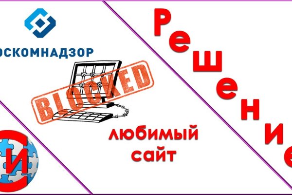 Кракен маркет что это
