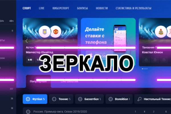 Ссылки на кракен at
