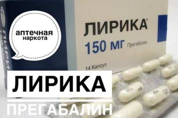 Кракен торговая