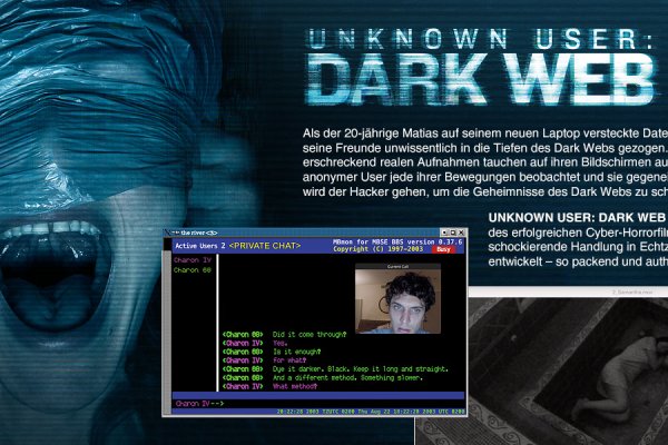 Кракен сайт kr2web in официальный ссылка