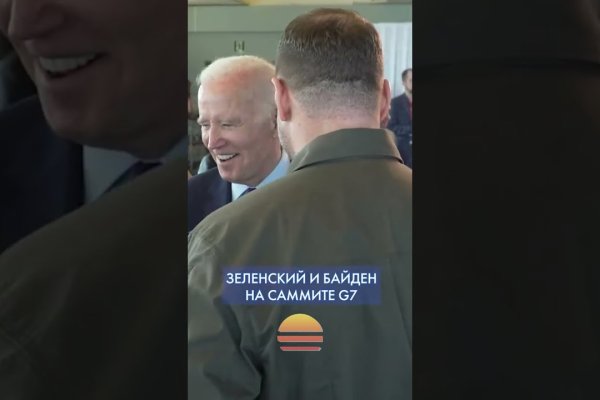 Кракен аватарка маркетплейс