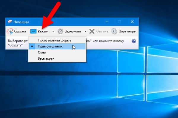 Кракен магазин krakens13 at