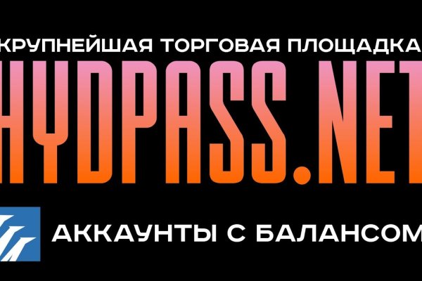 Рабочие ссылки и зеркала кракен